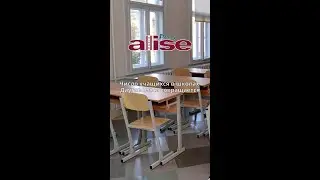 Число учащихся в школах Даугавпилса сокращается