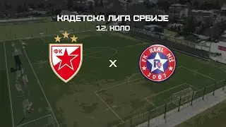 Kadetska liga Srbije | Crvena zvezda - Real Niš 6:0