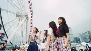 Hong Kong Observation Wheel - Celebrating the next 5 years