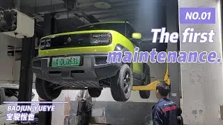 BaoJun Yueye (宝骏悦也）- the first maintenance