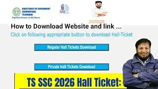 TS 10th Class HALL TICKETS  2026..| DOWNLOAD .. WEBSITE..LINK..