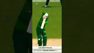 Haris Sohail Cricketing Shots