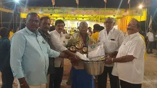 2025-నరసరావుపేట.టచ్ పళ్ళు.18వ జత.కాసుల వెంకటసుబ్బయ్య గారు బండారుపల్లి గ్రామం గుంటూరు జిల్లా 
