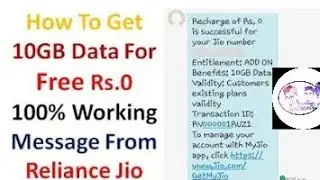 How to extend your Jio limit up to 10 gb?