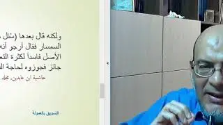 التسويق بالعمولة
