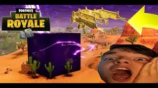 HOW TO GET UNLIMITED GOLD SCARS WITH THE PURPLE CUBE FORTNITE