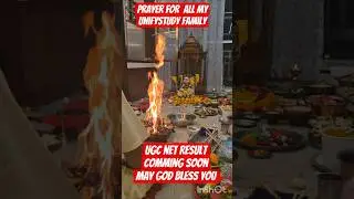 Результаты экзамена UGC NET скоро будут объявлены. Да благословит вас всех Бог! #ugcnetexam