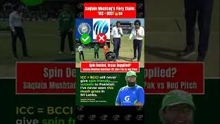 🤯🚨 Pitch Controversy -  Questions Raised Over Pakistan vs Netherlands Pitch in T20 World Cup 2026