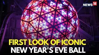 LIVE | ‘2026’ Numerals Installed Atop One Times Square Ahead of New Year’s Eve | New Year 2026 |N18G
