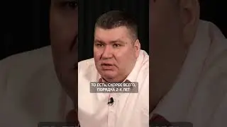 Вендинговые аппараты как бизнес: РЕАЛЬНО ли ЗАРАБОТАТЬ? #бизнес #идеидлябизнеса #бизнесидеи