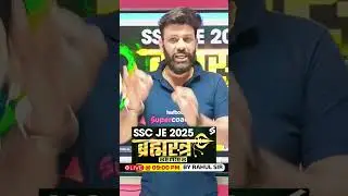 SSC JE 2025 Mechanical Classes by Rahul Sir