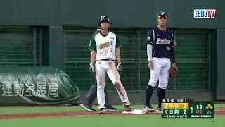09/10 中信 VS 台鋼 十局下，滿壘危機中信推派小黑吳俊偉上場拆彈，壓力山大的狀況下頂住壓力守下危機力保不失