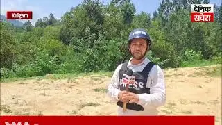 Firing resumes in Akhal forests of Kulgam
