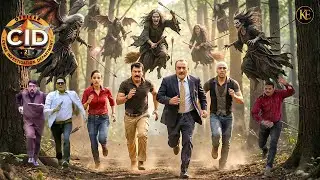 जंगल में उड़ती खूनी डायनो का तांडव, CID टीम पर बरसे जानलेवा तीर || CID || NEW EPISODE 2026