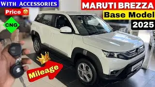 ₹25 हज़ार में 💸 BREZZA का Top Model 🔥 | Maruti Suzuki Brezza Lxi Cng 2025