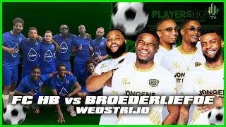 FCHB vs BROEDERLIEFDE (Full Game) 🎥🎥       20 X Var Check 😡WIE SPEELT ER NOU VALS🗣️ AMIPIANOSCHEIDS