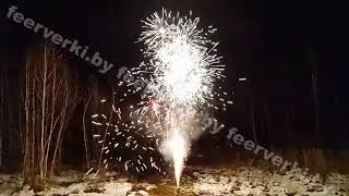 Уличный конусный фонтан - Favorite Pyro Group - FPF107 - ТАЛИСМАН - время работы 30 сек. PYROtehnik