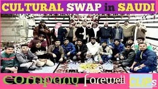 Multicultural Farewell In Saudi Arabia 🌎| Interfaith ! Farewell Memories | Farewell Night in Saudi |