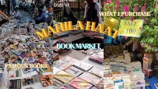 Mahila Haat Book Market l Sunday Book Market l Delhi Gate l Cheapest Book Market Vlog