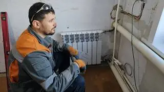 How to install a heating radiator