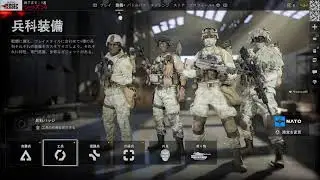 マイクラキッズとBFREDSEC