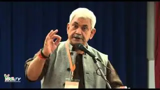 Shri Manoj Sinha's r's speech during BJYM National Convention at Vrindavan, Mathura: 04.03.2016
