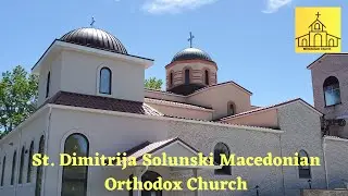 St. Dimitrija Solunski Macedonian Orthodox Church/ Millennium Church/13