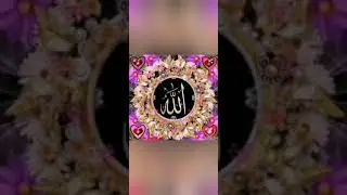 Mwezmoungou allah mahindoi Mayotte