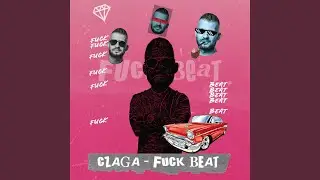 Fuck Beat