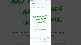 Range Bound Market me Bhi 25% ka ROI isko Bolte hai Consistency,Lekin Bahot Practice karni padti hai