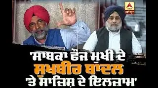 ਵਧ ਰਹੀ ਹੈ Akali Dal-Taksali ਦੀ ਤਾਕਤ: Brahmpura