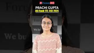 How SFG Test Series Helped Prachi Clear Prelims I AIR 172 I CSE2024 #upsc #upscprelims