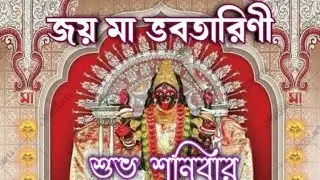 Talented Monty is live! সবাই চলে আসুন লাইভে ❤️❤️❤️