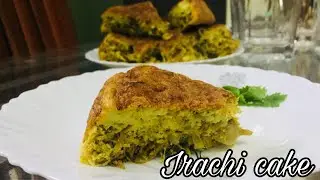 Irachi cake |ഇറച്ചി കേക്ക്| Meat Cake |Beef Cake|Malabar Recipe| Recipes Here