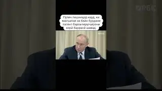 #new #новости отмена патент для мигрантов #патент