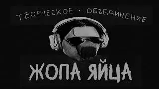 Загадочный стрим, его судьба неизвестна
