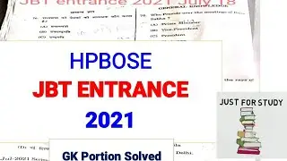 HP JBT entrance exam 2021