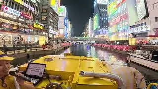 Dotonboris World Famous Canal, Osaka, Japan