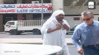 مسلسل خطوات على الجليد 2000 , الحلقة 15 الأخيرة