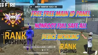 FF Antiban Panel😈 OB52 | FreeFree Fire Panel MobileFire Hack💀 NewFF Injector 2026 | FF Panel☠️