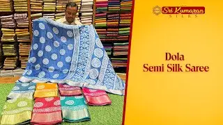 Dola Semi Silk Saree | ₹375 Only | Sri Kumaran Silks Salem