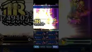 DV 9 Dark Lesser Tiger Max score
