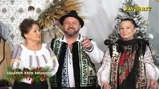 Segiu Achirei   Gura satului