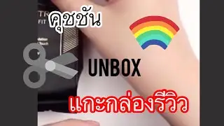 Quick & Easy Eyebrows | Artistry Tokyo Edition Power Brow Pen