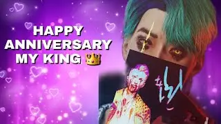 1st Anniversary The Trickster (Ji-Woon) - Dead by Daylight 💕