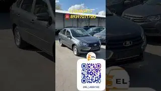 ЭТО САМЫЙ ПРОДАВАЕМЫЙ АВТОМОБИЛЬ В РОССИИ! LADA GRANTA! #lada #обзор #россия #granta #тольятти
