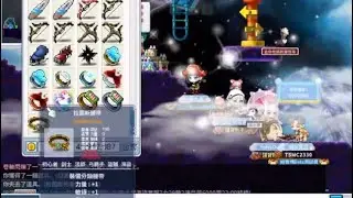2026/01/15 Artale遊玩紀錄-3