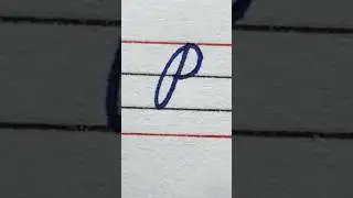 Capital Letter P in Cursive Writing #cursive #cursivewriting #trending #calligraphy