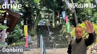 🛻栃木県佐野市🛻猫神社に行こう🛻Let's go to Cat Shrine in Sano City, Tochigi Prefecture🛻