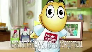 Multitabs commercial
